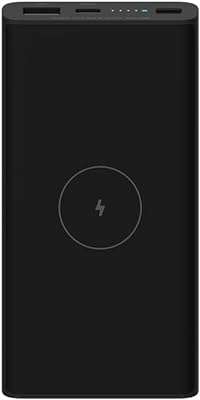 Banque d'alimentation sans fil xiaomi 10w 10000mah 35969 noir. DIAYTAR COTE D'IVOIRE  vous offre un large choix de produits discount, allant des appareils électroménagers dernier cri aux vêtements à la mode en passant par les gadgets les plus innovants. Faites vos achats en ligne en toute simplicité et bénéficiez de prix avantageux pour équiper votre maison avec style, sans vous ruiner.
