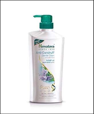 Shampooing nettoyant doux antipelliculaire himalaya hair hydrate en douceur le cuir. DIAYTAR COTE D'IVOIRE  est votre destination en ligne pour trouver une vaste sélection de produits à prix réduits. Que vous recherchiez des articles pour la maison, des appareils électroménagers de qualité, du matériel informatique ou même des accessoires de mode tendance, vous êtes sûr de trouver les meilleures affaires chez nous !