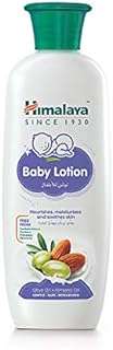 Lait pour bébé himalaya 200 ml. DIAYTAR COTE D'IVOIRE, votre source incontournable de bonnes affaires en ligne ! Parcourez notre catalogue diversifié comprenant des produits discount, allant des éléments de décoration d'intérieur à l'électroménager, en passant par l'informatique, la mode et les gadgets abordables.