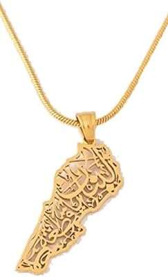 Collier liban bijoux en acier inoxydable pour femmes cadeaux conception de carte. Faites-vous plaisir sans vous ruiner avec DIAYTAR COTE D'IVOIRE, la boutique en ligne qui propose des produits discount pour tous les budgets. Venez découvrir notre sélection de produits pour la maison, l'électroménager, l'informatique et la mode, et profitez de remises exceptionnelles.