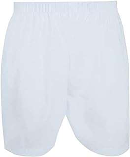 Shorts sans étiquette drosh pour hommes blanc (paquet de 6). Parcourez la boutique en ligne DIAYTAR COTE D'IVOIRE  et plongez dans un univers de bonnes affaires. Que vous ayez besoin de nouveaux appareils électroménagers, d'une garde-robe tendance ou des dernières nouveautés en matière de technologie, notre large gamme de produits discount vous offre la possibilité de faire des économies tout en vous faisant plaisir. Avec DIAYTAR COTE D'IVOIRE, profitez des meilleurs prix sans jamais compromettre la qualité.