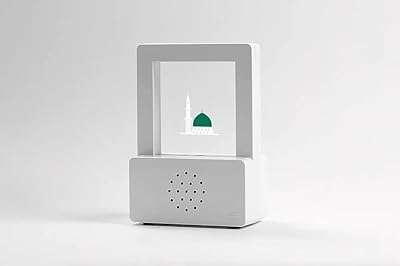 Lecteur électronique du coran pour la sourate al baqarah de herz. réglez l'heure quotidienne et récitation. Looking for great bargains on a variety of products? Look no further than DIAYTAR COTE D'IVOIRE, the ultimate online general store. Discover amazing discounts on household items, electronics, fashion, and more, making it the perfect destination for budget-friendly shopping.
