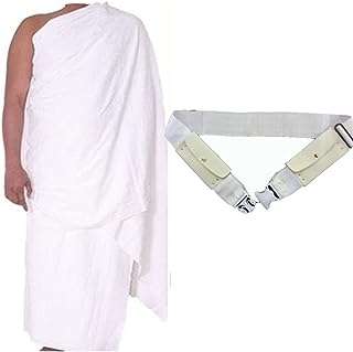 Ahram ihram ihram pour hommes pour le hajj et la omra 100% pur coton avec une ceinture.". DIAYTAR COTE D'IVOIRE  est la référence en matière de produits discount en ligne. Parcourez notre catalogue et trouvez des articles indispensables pour la maison, des appareils électroménagers de qualité, des solutions informatiques abordables, des vêtements tendance et des gadgets à des prix incroyables.