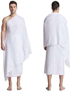 Ensemble de vêtements haram pour homme hajj et omra 2. Vous cherchez à faire des économies sans sacrifier la qualité ? Faites confiance à DIAYTAR COTE D'IVOIRE, votre boutique en ligne où vous trouverez une large sélection d'articles discount pour tous les goûts. Profitez de nos prix compétitifs sur des produits allant de la maison à l'électroménager, en passant par l'informatique et la mode.