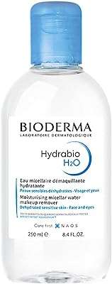 Nettoyant bioderma. À la recherche de bonnes affaires en ligne ? Ne cherchez plus ! DIAYTAR COTE D'IVOIRE  vous offre un vaste choix de produits discount, de la maison à l'électroménager, en passant par l'informatique et la mode. Faites-vous plaisir à des prix incroyables et découvrez notre sélection dès maintenant.