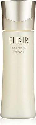 Lait émulsion hydratant ultra doux shiseido elixir (type humide) 130 ml. Vous voulez profiter de produits de qualité à des prix discount ? Ne cherchez plus, DIAYTAR COTE D'IVOIRE  est là pour vous satisfaire. Découvrez notre large gamme, de l'électroménager à la mode, et trouvez les meilleures affaires du moment. Ne laissez pas passer cette occasion, achetez malin et faites des économies significatives.