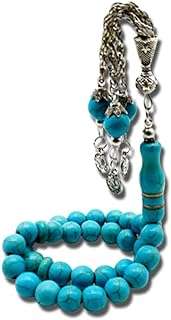 Bracelet chapelet islamique tasbih pour homme couleur turquoise (8 mm x. Plongez dans l'univers de DIAYTAR COTE D'IVOIRE, votre boutique en ligne généraliste spécialisée dans les produits discount. Explorez notre large variété d'articles allant de la maison à l'électroménager, en passant par l'informatique, la mode et les gadgets, le tout à des prix défiant toute concurrence. Profitez de notre expertise en matière de bonnes affaires et réalisez des économies significatives.