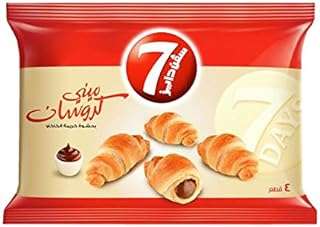 Mini croissants au goût de chocolat de 7 jours 44 g paquet de 1 sur 36. When it comes to finding discounted products, DIAYTAR COTE D'IVOIRE  is the name you can trust. Explore our wide range of household essentials, electronics, fashionable attire, and cutting-edge gadgets, all at prices that make shopping guilt-free. Experience ultimate savings without compromising on style or functionality.