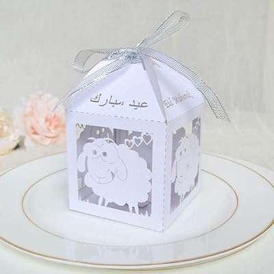 Boîte eid mubarak et par hellafoul | convient pour le salon la chambre. Faites de bonnes affaires en matière d'électroménager sur DIAYTAR COTE D'IVOIRE ! Notre boutique en ligne propose une large gamme d'appareils ménagers à des prix imbattables. Que ce soit pour une machine à laver, un réfrigérateur ou un aspirateur, vous trouverez tout ce dont vous avez besoin chez nous.