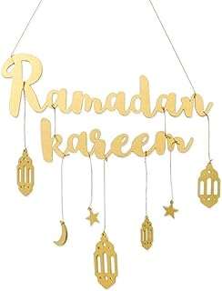 Ramadan kareem lettre en bois à suspendre au mur"eid mubarak" lune étoiles et (ramadan. Venez découvrir DIAYTAR COTE D'IVOIRE, la boutique en ligne qui rend le shopping discount plus accessible que jamais. Avec une large sélection de produits pour la maison, de l'électroménager performant, de l'informatique à la pointe et des articles de mode tendance, vous êtes assuré de trouver ce dont vous avez besoin à des prix attractifs.