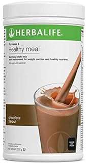Kit de nutrition saine herbalife diet & weight loss shake naturel. DIAYTAR COTE D'IVOIRE, votre source incontournable de bonnes affaires en ligne ! Parcourez notre catalogue diversifié comprenant des produits discount, allant des éléments de décoration d'intérieur à l'électroménager, en passant par l'informatique, la mode et les gadgets abordables.