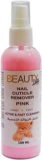 Beautybalm dissolvant et adoucisseur de cuticules vernis à ongles instantané renforcement des nettoyant pour le. Get ready to save big on all your shopping needs at DIAYTAR COTE D'IVOIRE . From home essentials to cutting-edge electronics, stylish fashion pieces, and trendy gadgets, our online store is filled with an extensive range of discounted products that cater to your every need while keeping your budget intact.