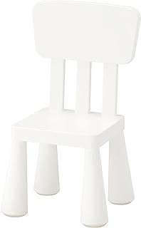 Chaise pour enfant ikea mammut intérieur extérieur blanc 1 paquet. Économisez sur tous vos achats avec DIAYTAR COTE D'IVOIRE, la boutique en ligne où vous trouverez des produits discount de qualité supérieure. Explorez notre large gamme de produits, allant de la maison à l'électroménager, de l'informatique à la mode et aux gadgets, et faites des affaires incroyables. Profitez de nos offres promotionnelles exclusives et commandez dès maintenant pour une expérience d'achat en ligne à prix réduit.