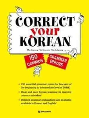 Votre coréen (coreen anglais). DIAYTAR COTE D'IVOIRE, la référence en matière de shopping discount en ligne. Découvrez notre vaste sélection de produits allant de la maison à l'informatique, en passant par l'électroménager et la mode. Avec des prix défiant toute concurrence, vous pourrez satisfaire toutes vos envies sans vous ruiner. Faites des économies tout en achetant des produits de qualité chez DIAYTAR COTE D'IVOIRE .
