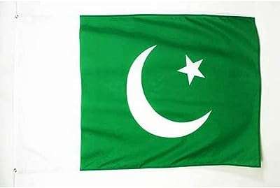 Drapeau du pakistan 3" x 5" drapeaux pakistanais 90 150. DIAYTAR COTE D'IVOIRE  - Votre source en ligne pour des produits discount de qualité. Explorez notre boutique en ligne et découvrez une large variété de produits, du petit électroménager aux gadgets les plus en vogue. Profitez de nos prix cassés et trouvez les meilleurs deals pour vos besoins quotidiens.