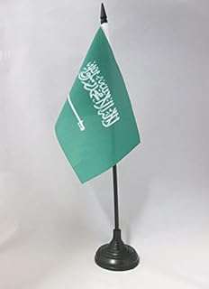 Flag drapeau de table arabie saoudite 15 x 10 cm. Faites des économies intelligentes avec DIAYTAR COTE D'IVOIRE  ! Découvrez notre assortiment discount de produits pour la maison, l'électroménager, l'informatique, la mode et les gadgets. Profitez de prix réduits sans compromis sur la qualité, et offrez-vous tout ce dont vous avez besoin à petit prix.
