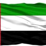 Drapeau des émirats arabes unis de the baba 90 x 150. Faites des découvertes et des économies chez DIAYTAR COTE D'IVOIRE . Notre boutique en ligne propose une gamme étendue de produits discount, couvrant la maison, l'électroménager, l'informatique, la mode et bien plus encore. Obtenez des produits de qualité à des prix imbattables en quelques clics seulement.