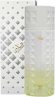 Marin 100ml unisexe parfums ahmed al maghribi. DIAYTAR COTE D'IVOIRE  - Votre destination shopping pour des produits de haute qualité à des prix réduits. Parcourez notre site et découvrez notre vaste sélection de produits, des gadgets aux produits de beauté en passant par les articles de sport et les outils de bricolage, tous disponibles à des tarifs discount.