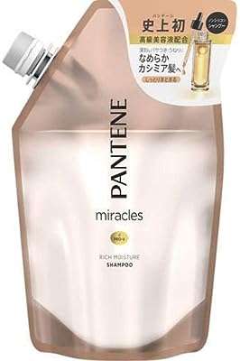 Shampoing hydratant riche pet p&g pantene miracle's formula (440 ml) x 6 recharges de silicone. DIAYTAR COTE D'IVOIRE  - La boutique en ligne où qualité et discount se rencontrent. Parcourez notre vaste catalogue et trouvez tout ce dont vous avez besoin, de l'électroménager moderne à la dernière mode tendance. Ne sacrifiez pas votre budget pour obtenir des produits de qualité !