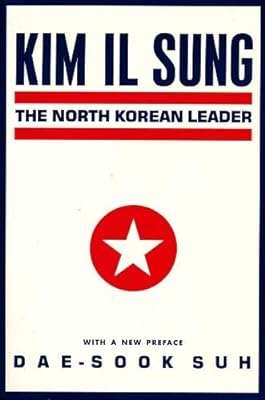 Kim il sung : le leader nord coréen. DIAYTAR COTE D'IVOIRE, votre boutique en ligne discount pour tous les accros du shopping à petits prix. Découvrez notre vaste choix de produits dans toutes les catégories, allant des articles de décoration aux appareils électroménagers en passant par les vêtements et les jouets. Faites des économies tout en comblant vos envies grâce à nos offres exclusives et notre rapport qualité-prix exceptionnel.
