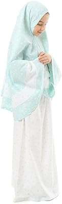 Ensemble de vêtements de prière pour bébés filles deux pièces jupe foulard. À la recherche de bonnes affaires ? Ne cherchez plus ! DIAYTAR COTE D'IVOIRE  est là pour vous. Avec une gamme complète de produits discount, allant de la maison à l'électroménager, de l'informatique à la mode et aux gadgets tendance, vous trouverez sûrement ce que vous cherchez tout en réalisant des économies substantielles.