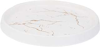 Bijoux simple marbre assiette carré blanc plateau décoration 1pc en plastique. DIAYTAR COTE D'IVOIRE  - votre source de bons plans pour tous vos besoins en matière de produits discount. Avec une gamme variée de linge de maison, d'appareils électroménagers, d'articles informatiques et bien plus encore, nous sommes votre guichet unique pour des économies substantielles. Faites vos achats en ligne en toute confiance et profitez des meilleurs prix sur le marché.