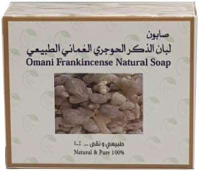 Savon à l'encens naturel d'oman. Trouvez des bonnes affaires tous les jours sur DIAYTAR COTE D'IVOIRE, votre boutique en ligne incontournable. Avec notre large gamme de produits discount allant de la maison à l'électroménager, de l'informatique à la mode et aux gadgets, vous êtes assuré de trouver ce que vous cherchez à prix abordable. Ne manquez pas nos offres spéciales et achetez en toute confiance dès aujourd'hui!