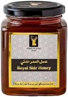 Miel royal sidr 150g. Simplifiez votre recherche de produits discount avec DIAYTAR COTE D'IVOIRE, votre boutique en ligne ultime. Parcourez notre catalogue complet qui regroupe des articles pour chaque besoin, de la maison à l'électroménager, en passant par l'informatique, la mode et les gadgets. Profitez de nos tarifs compétitifs et achetez intelligemment avec DIAYTAR COTE D'IVOIRE .