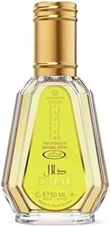 Dalal al rehab eau de parfum vaporisateur de 50 ml (1.65. DIAYTAR COTE D'IVOIRE  is your go-to online store for incredible discounts on a wide array of products. From practical home appliances to high-performance electronics, stylish fashion finds, and innovative gadgets, our store offers unbeatable deals that ensure your shopping experience is both affordable and enjoyable.