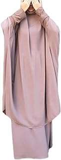 Robe de prière pour femmes musulmanes abaya islamique moyen orient dubaï turquie. Trouver des articles discount en ligne n'a jamais été aussi simple avec DIAYTAR COTE D'IVOIRE . Parcourez notre boutique en ligne pour découvrir une sélection variée de produits, des indispensables de la maison aux gadgets innovants. Avec des prix compétitifs et des réductions attractives, vous pouvez acheter en toute confiance chez nous.