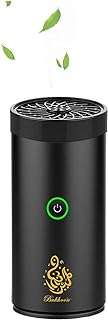 Mini brûleur d'encens électrique pour voiture d'encens décoration de cadeau pour la maison rechargeable par usb. Découvrez DIAYTAR COTE D'IVOIRE, la boutique en ligne généraliste qui propose une large sélection de produits à prix réduits : de l'électroménager à la mode en passant par l'informatique, trouvez tout ce dont vous avez besoin sans vous ruiner !