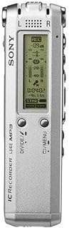 Enregistreur vocal numérique sony icd sx57 avec 256 mo de mémoire flash intégrée et usb. Découvrez DIAYTAR COTE D'IVOIRE, votre boutique en ligne généraliste offrant une sélection impressionnante de produits discount. Que vous recherchiez des articles pour votre maison, des appareils électroménagers à la pointe de la technologie, des équipements informatiques ou même les dernières tendances de la mode et les gadgets les plus cool, nous avons tout ce dont vous avez besoin, à des prix incroyablement bas !