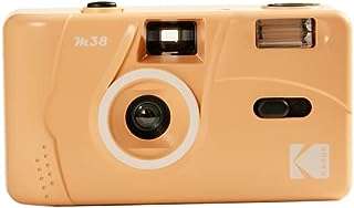 Appareil photo argentique kodak m38 35 mm sans mise au point. DIAYTAR COTE D'IVOIRE  deviendra rapidement votre référence pour tous vos besoins discount en ligne. Découvrez notre vaste assortiment de produits allant des indispensables de la maison aux dernières innovations technologiques, en passant par les vêtements et les accessoires de mode à prix cassés. Profitez de notre offre exceptionnelle dès maintenant !