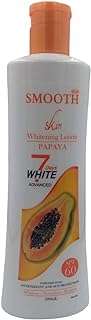 Lait corporel nourrissant avancé à la papaye spf 60 (500 ml lot de 2. Avec DIAYTAR COTE D'IVOIRE, vous pouvez profiter de produits discount de qualité supérieure sans compromettre votre budget. Notre boutique en ligne propose une vaste sélection d'articles, allant des essentiels pour la maison aux gadgets dernier cri, tous proposés à des prix compétitifs pour vous offrir un véritable rapport qualité-prix.