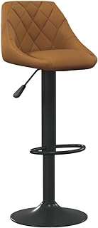 Vedaxel intérieur maison tabouret de bar salle à manger cuisine réglable. Faites des économies sans sacrifier la qualité avec DIAYTAR COTE D'IVOIRE  ! Notre boutique en ligne généraliste propose une variété de produits discount, incluant des appareils électroménagers de pointe, des gadgets à la pointe de la technologie et des articles tendance pour la maison et la mode.