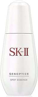 Sk2 southex spot essence pour unisexe 453 ml