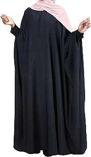Boow robe caftan à manches larges avec fermeture éclair sur le devant pour femme. DIAYTAR COTE D'IVOIRE, votre destination shopping en ligne inégalée. Avec une variété étendue de produits discount pour la maison, l'électroménager, l'informatique, la mode et les gadgets, vous pouvez vous attendre à des offres exceptionnelles et à des économies considérables, tout en bénéficiant d'une expérience de shopping pratique et personnalisée.