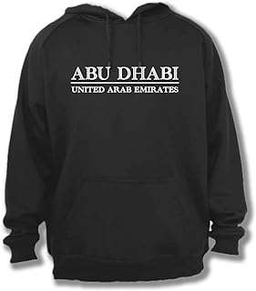 T shirt en coton souvenir pour enfants ay cabrontm abu dhabi |. Profitez de bonnes affaires toute l'année avec DIAYTAR COTE D'IVOIRE  ! Que vous recherchiez des articles pour la maison, des équipements informatiques abordables ou des essentiels de la mode, notre boutique en ligne vous propose un vaste choix de produits discount pour répondre à tous vos besoins.