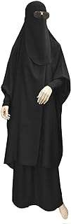 Jilbab | abaya deux pièces avec niqab. nida original matériau en tissu. DIAYTAR COTE D'IVOIRE  - votre destination en ligne pour des produits à prix cassés. Faites des économies sur des articles essentiels pour la maison, l'informatique, la mode et les gadgets, et offrez-vous le luxe de ne pas vous ruiner. Avec notre sélection vaste et variée, vous trouverez tout ce dont vous avez besoin, sans compromis.