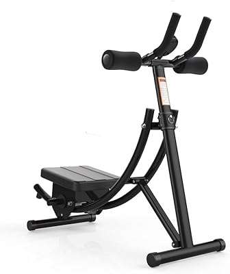 Équipement de musculation abdominale machine pliante à domicile d'exercice abdominal. Chez DIAYTAR COTE D'IVOIRE, nous croyons que le shopping discount ne devrait pas signifier sacrifier la qualité. Parcourez notre boutique en ligne pour trouver des prix imbattables sur une large sélection de produits, allant de l'électroménager à la mode. Achetez malin avec DIAYTAR COTE D'IVOIRE  !