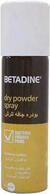 Spray poudre sèche betadine 55 g. DIAYTAR COTE D'IVOIRE  vous offre un large éventail de produits discount adaptés à tous les budgets. Faites des bonnes affaires sur une sélection d'articles pour la maison, l'électroménager, l'informatique, la mode et les gadgets. Profitez de nos prix cassés et découvrez une nouvelle façon de faire des économies sans sacrifier la qualité !