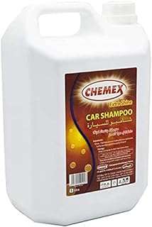 Pour voiture chemex extra shine vert 5l. Découvrez DIAYTAR COTE D'IVOIRE, votre boutique en ligne incontournable pour des affaires discount. Profitez de nos multiples catégories allant des articles pour la maison aux gadgets dernier cri, en passant par la mode à petits prix. Faites-vous plaisir sans vous ruiner avec notre sélection variée !