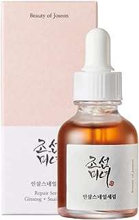 Schönheit von joseon | sérum réparateur : ginseng + schnecenschleim 30. DIAYTAR COTE D'IVOIRE, votre destination shopping idéale pour des produits discount de qualité. Explorez notre catalogue en ligne et trouvez tout ce dont vous avez besoin pour votre maison, de l'électroménager à la mode en passant par les gadgets innovants. Grâce à nos prix avantageux, économisez sans compromis sur la satisfaction de vos achats.