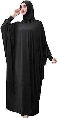 Robe de prière une pièce solide abaya musulmane ramadan robe maxi. Faites des bonnes affaires en un clic avec DIAYTAR COTE D'IVOIRE  ! Notre boutique en ligne généraliste vous propose une large gamme de produits discount, de l'électroménager à l'informatique en passant par la mode et les gadgets. N'attendez plus pour économiser et équiper votre maison à prix réduits, sans compromis sur la qualité !