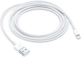 Câble apple lightning vers usb de 2 mètres md819zm a. DIAYTAR COTE D'IVOIRE  - Votre solution en ligne pour des achats discount sans compromis. Plongez dans notre univers où vous trouverez tout ce dont vous avez besoin, de l'électroménager aux articles tendance en passant par les produits informatiques. Faites des économies sans sacrifier la qualité chez nous !