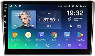 Écran android pour mazda cx 9 2006 2007 2008 2009 2010 à. Cherchez-vous des produits de qualité à des prix abordables ? Ne cherchez plus ! DIAYTAR COTE D'IVOIRE  propose une sélection diversifiée de produits discount allant des articles ménagers aux produits high-tech, le tout à des prix défiant toute concurrence. N'attendez plus pour faire votre shopping malin.
