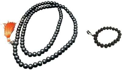 Karunjali original ensemble malai et bracelet de 2 pièces x large. DIAYTAR COTE D'IVOIRE  est le rendez-vous incontournable des chasseurs de bonnes affaires. Parcourez notre catalogue en ligne et trouvez tout ce dont vous avez besoin pour équiper votre maison, de l'électroménager à l'informatique en passant par les dernières tendances en matière de mode. Profitez de nos prix discounts pour réaliser de véritables économies.