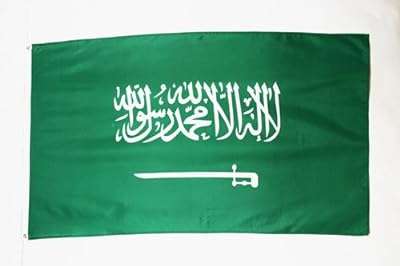 Flag drapeau arabie saoudite 3 pieds x 5 drapeaux. Besoin de produits discount ? DIAYTAR COTE D'IVOIRE  est là pour vous ! Parcourez notre large éventail de produits allant des articles de maison aux gadgets dernier cri, et réalisez des économies sur chaque achat. Alors n'attendez plus, faites confiance à notre expertise pour vous offrir le meilleur au prix le plus bas !