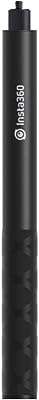 Perche à selfie insta360 oner one x evo action 120 cm 4724. Bienvenue chez DIAYTAR COTE D'IVOIRE, votre destination en ligne de confiance pour des produits discount variés allant des indispensables de la maison aux appareils électroménagers dernier cri, en passant par l'informatique, la mode et les gadgets tendance. Explorez notre vaste sélection d'articles à prix réduits et faites des économies sans sacrifier la qualité.