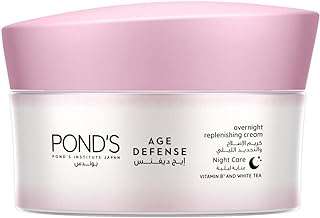 Crème de nuit anti âge pond's 50 ml. Faites des économies sans compromettre la qualité grâce à DIAYTAR COTE D'IVOIRE . Notre large éventail de produits discount, allant des articles de maison à l'électroménager, de l'informatique à la mode, et même aux gadgets dernier cri, saura vous satisfaire, tout en vous offrant le meilleur rapport qualité-prix.